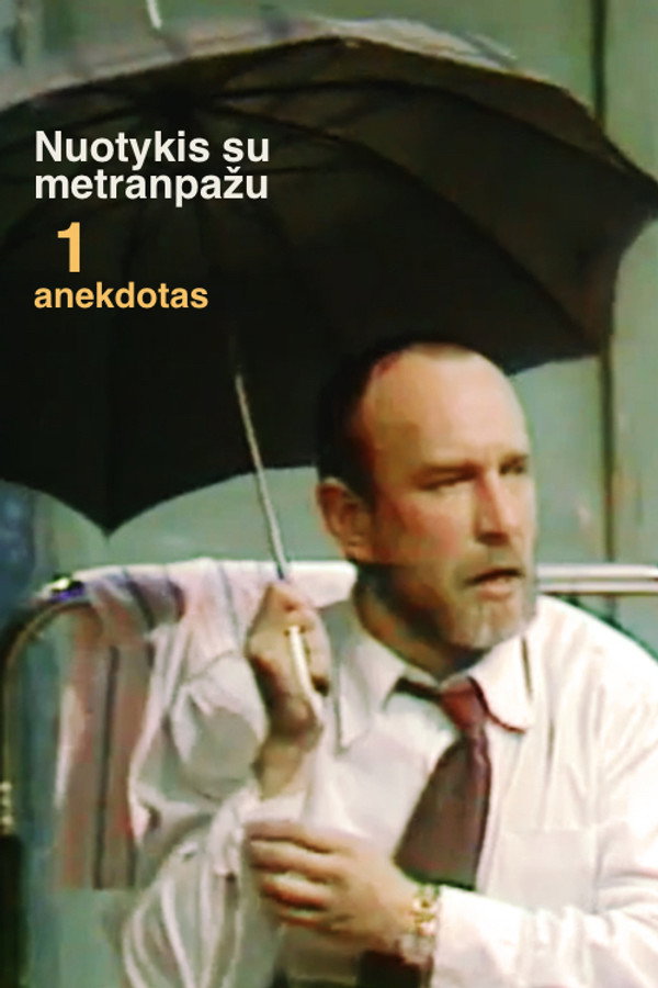 Nuotykis su metranpažu 海报