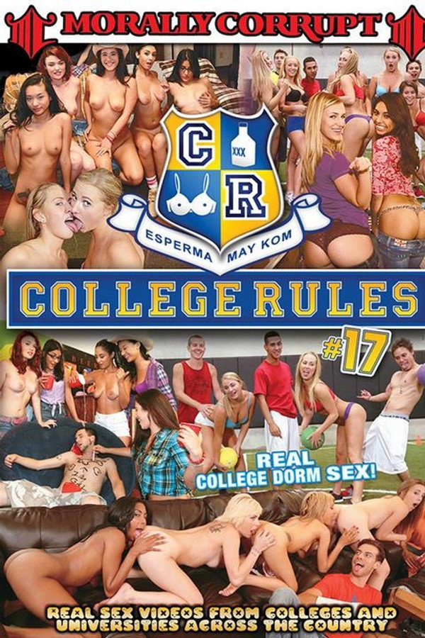 College Rules 17 海报