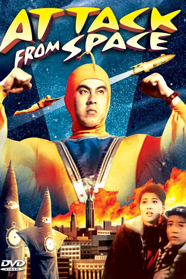 Attack from Space poster