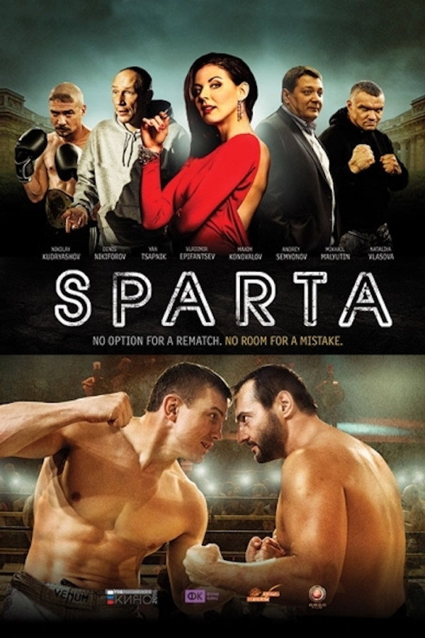 Sparta poster