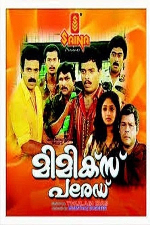 Mimics Parade poster
