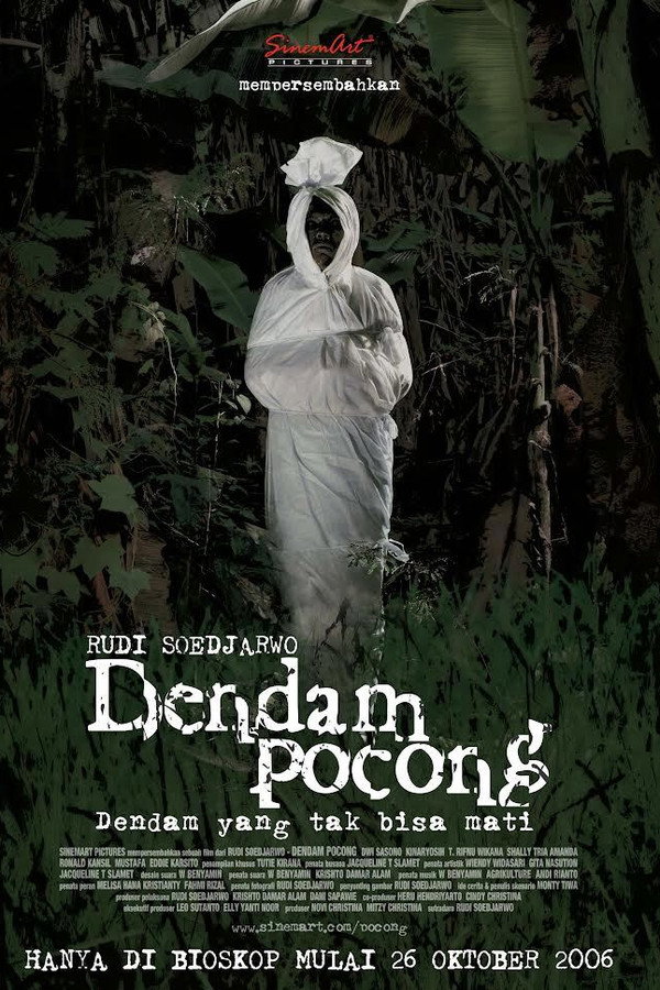 Dendam Pocong 海报