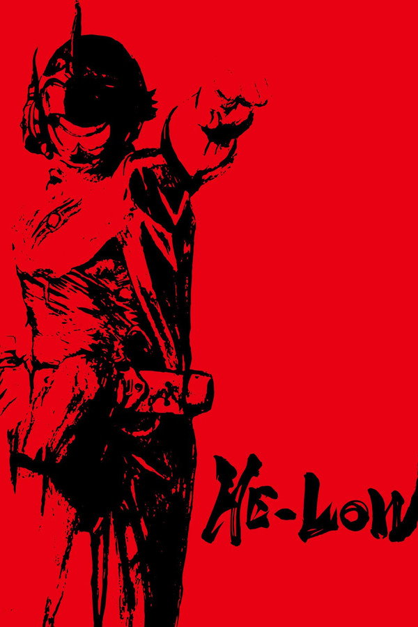 HE-LOW poster