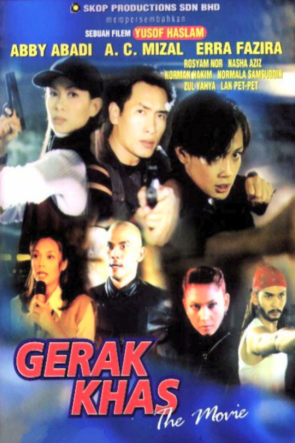 Gerak Khas The Movie 海报