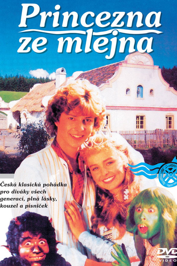 The Watermill Princess poster