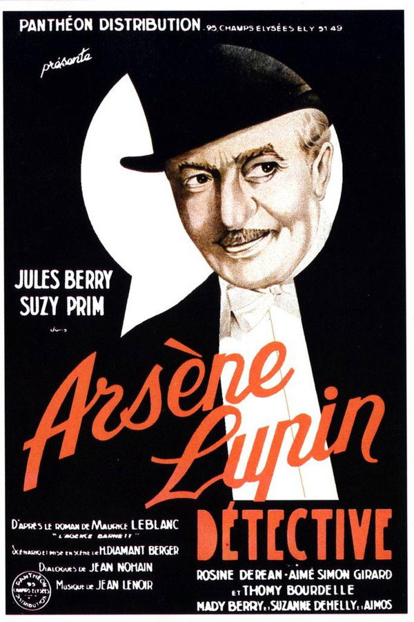 Arsène Lupin détective 海报
