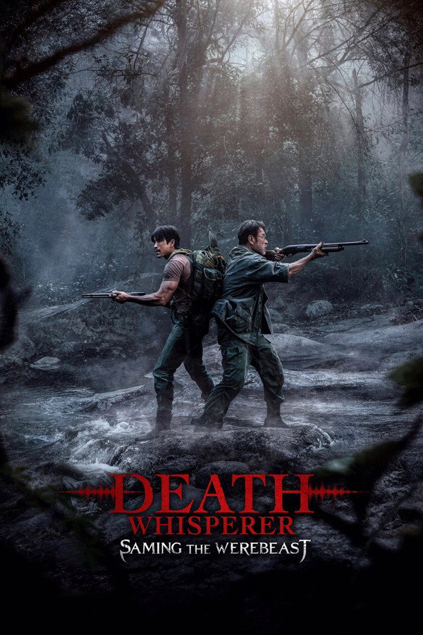Death Whisperer: Saming the Werebeast poster