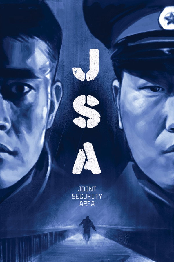 Joint Security Area
