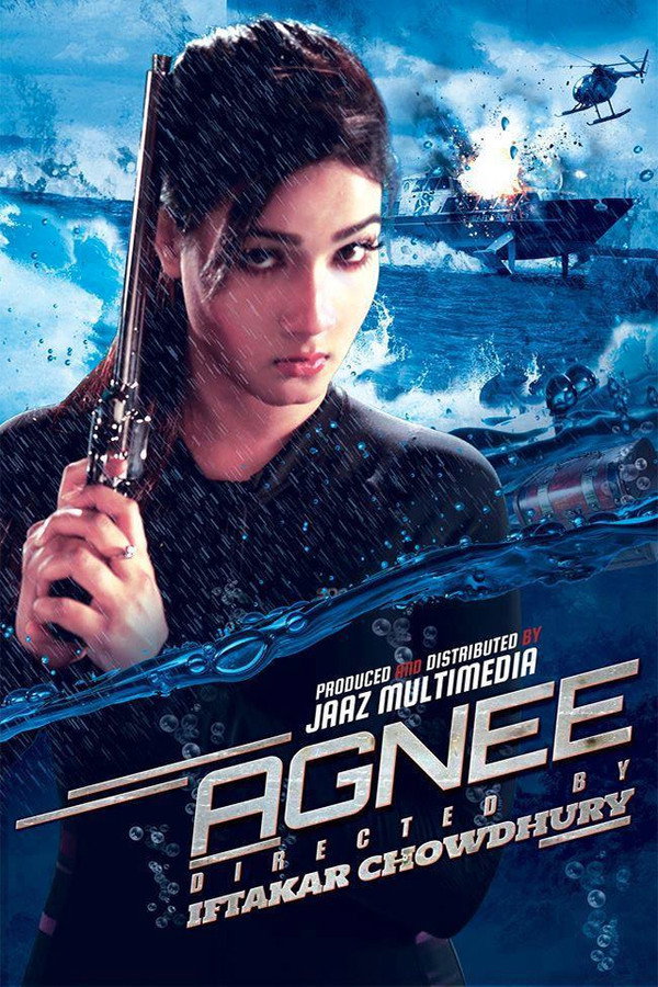 অগ্নি 海报