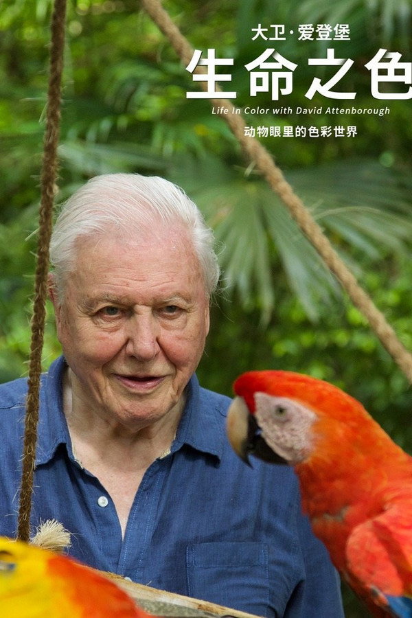 Attenborough's Life in Colour