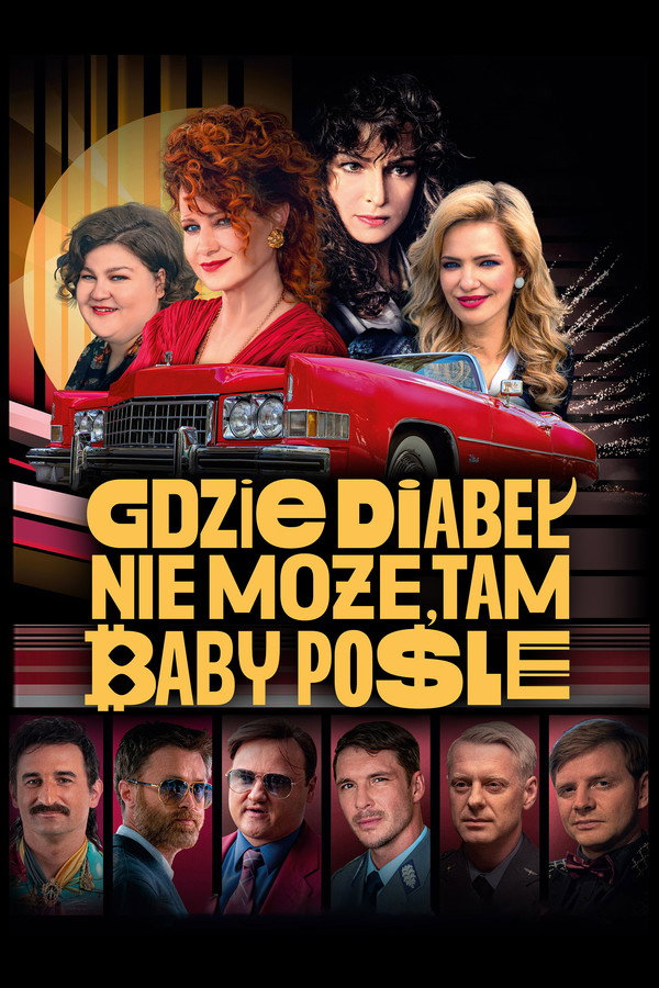 Gdzie diabeł nie może, tam baby pośle 海报