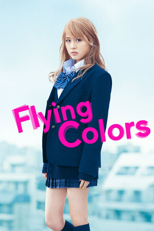 Flying Colors