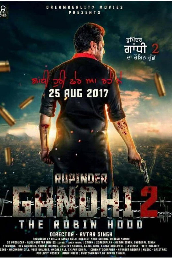 Rupinder Gandhi 2: The Robin Hood poster
