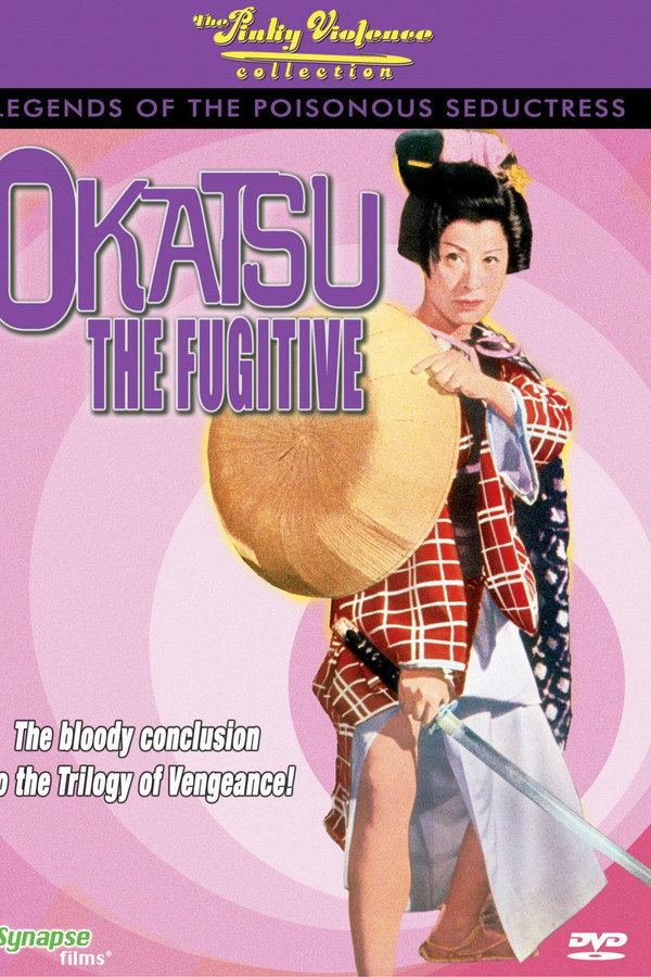 Okatsu the Fugitive poster