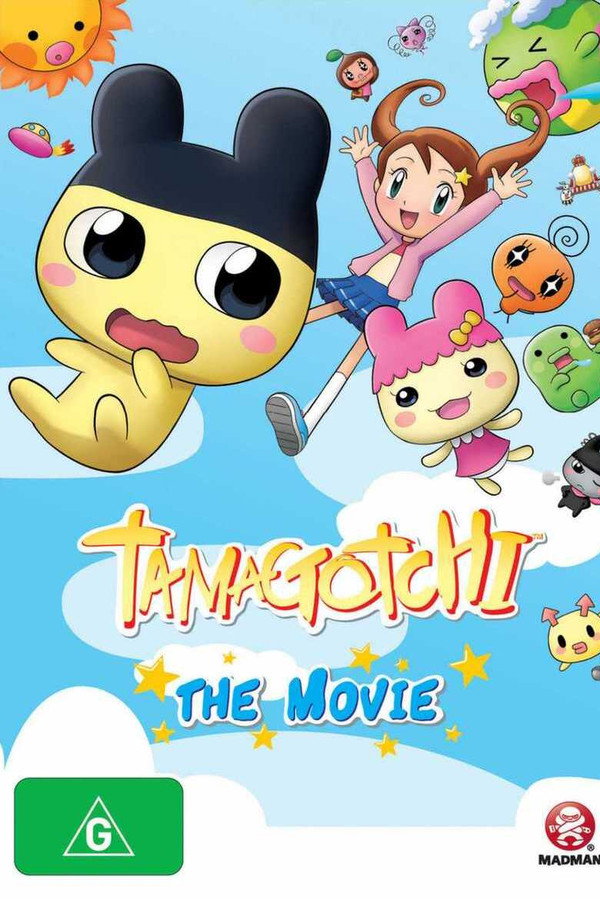 Tamagotchi: The Movie poster