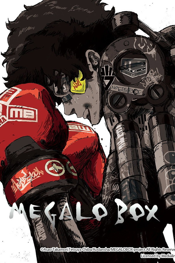 MEGALOBOX