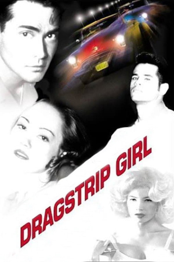 Dragstrip Girl 海报