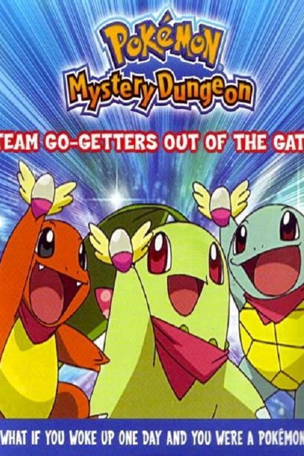 Pokémon Mystery Dungeon: Team Go-Getters Out of the Gate! poster