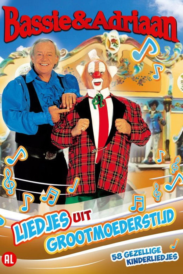 Bassie & Adriaan: Liedjes uit Grootmoederstijd 海报