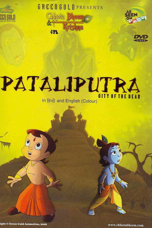 Chhota Bheem aur Krishna: Pataliputra - City of the Dead poster