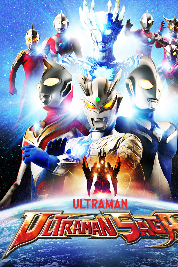 Ultraman Saga poster