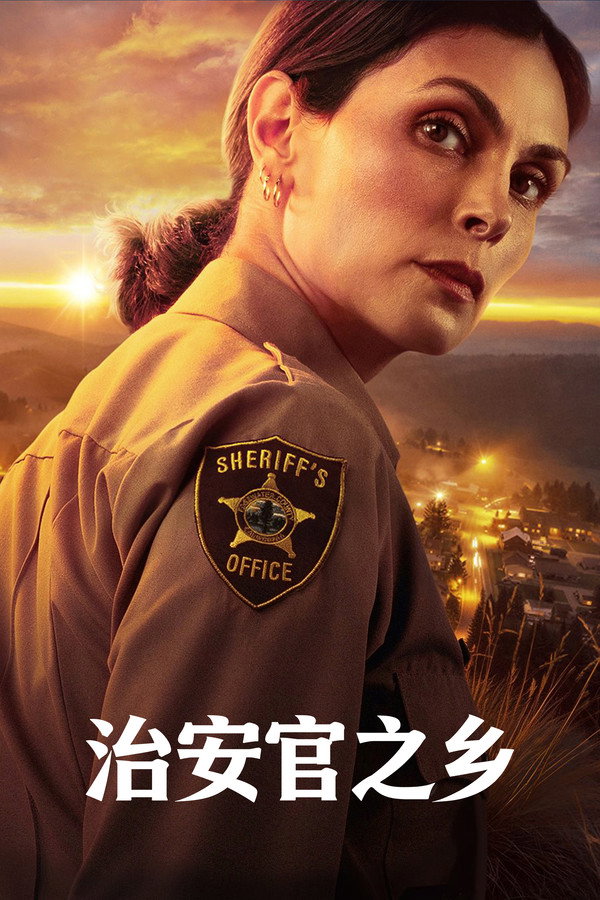 Sheriff Country poster