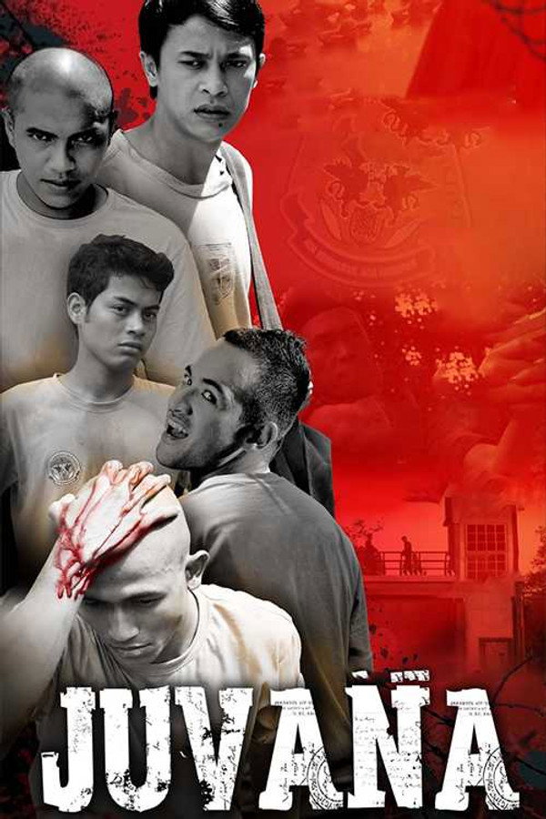 Juvana 海报