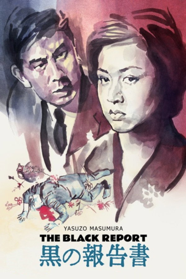 Black Report poster