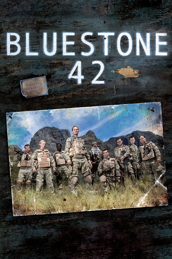 神奇兵营42