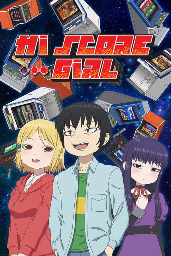 Hi Score Girl