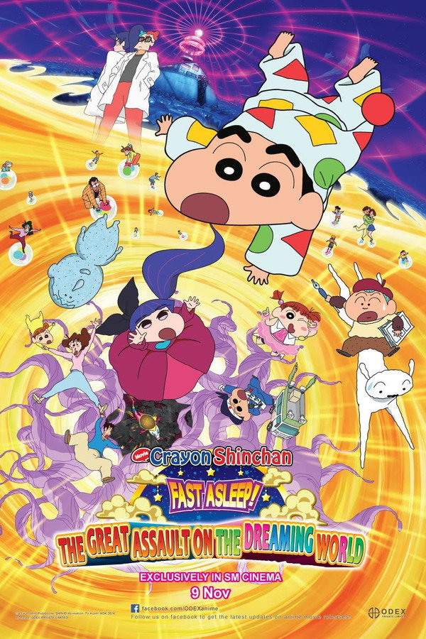 Crayon Shinchan the Movie: Fast Asleep! The Great Assault on the Dreaming World