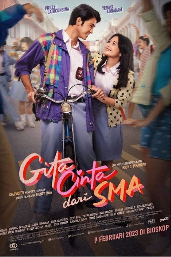 Gita Cinta dari SMA 海报