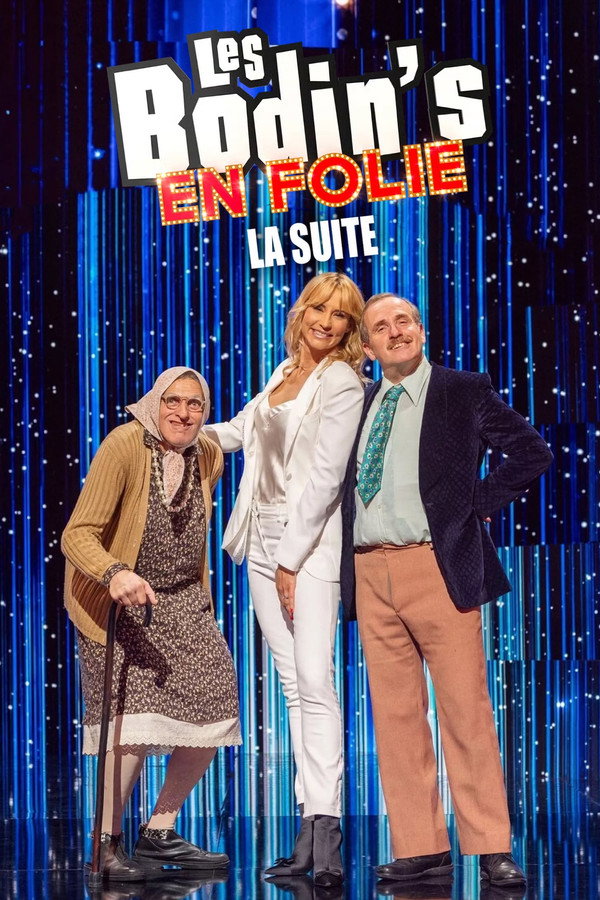 Les Bodin's en folie : La suite 海报