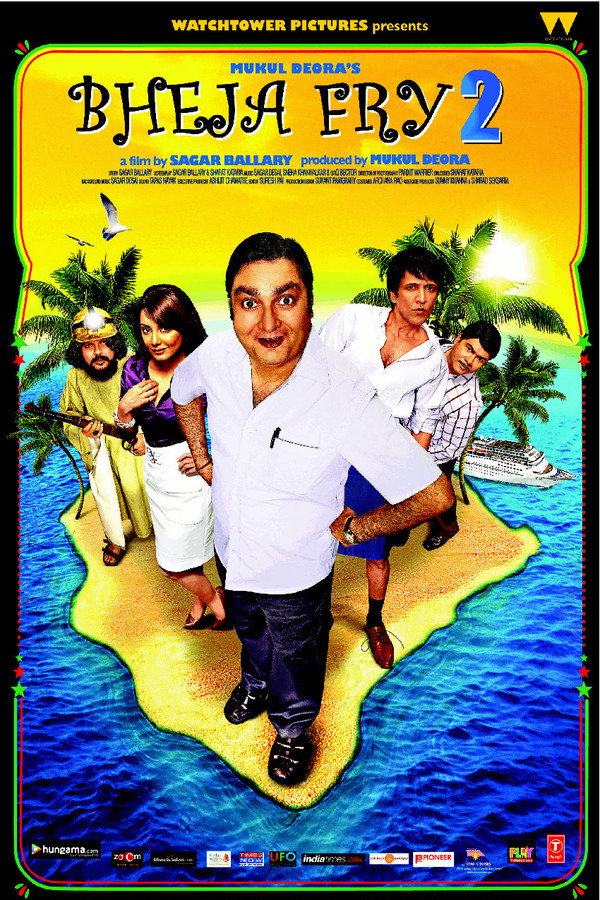 Bheja Fry 2 poster