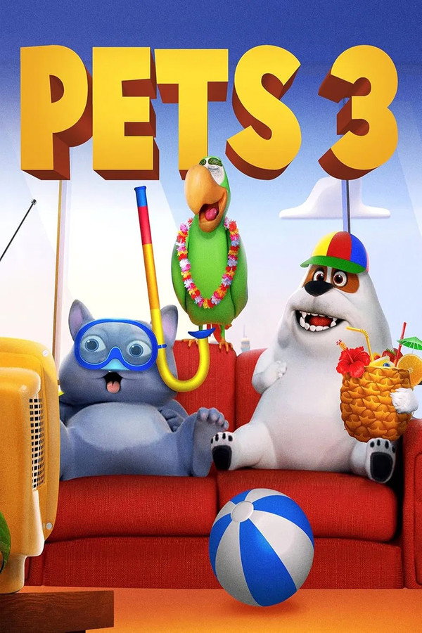 Pets 3 海报