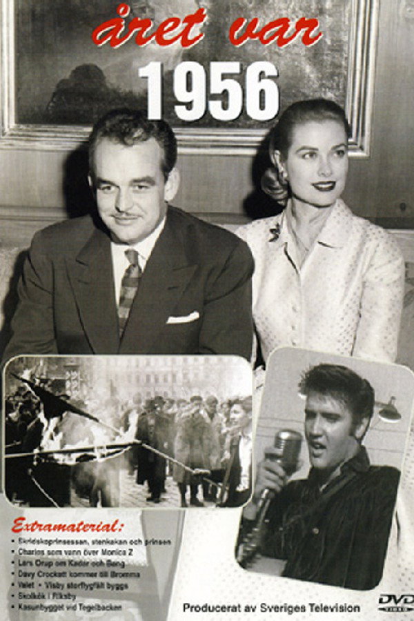 Året var 1956 海报