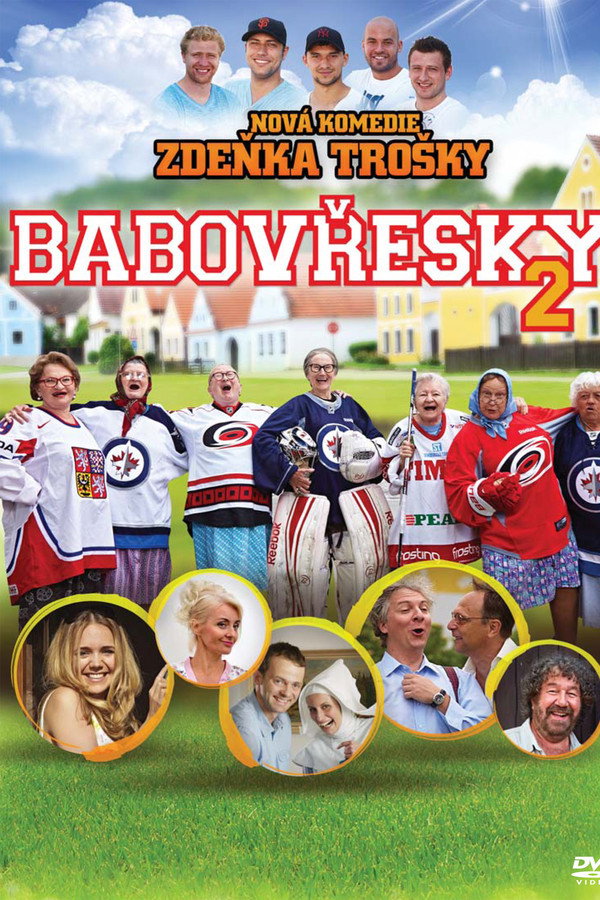 Old Gossiptown 2 poster