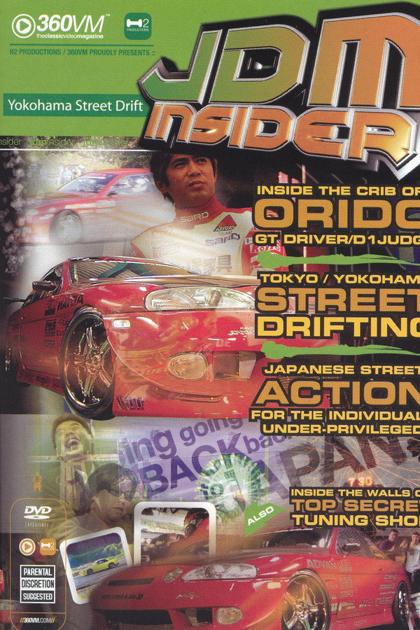 JDM Insider vol 2: Yokohama Street Drift poster