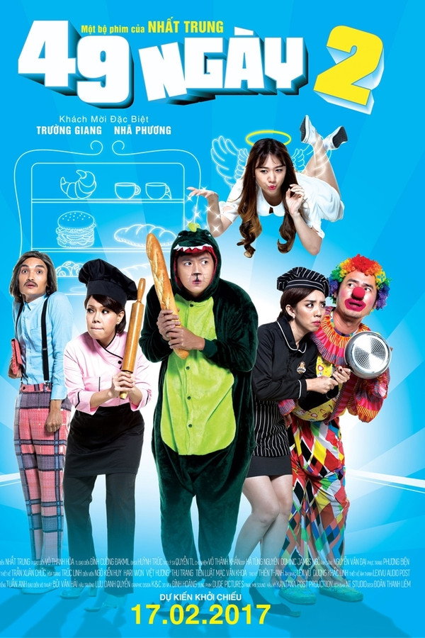 49 Days 2 poster