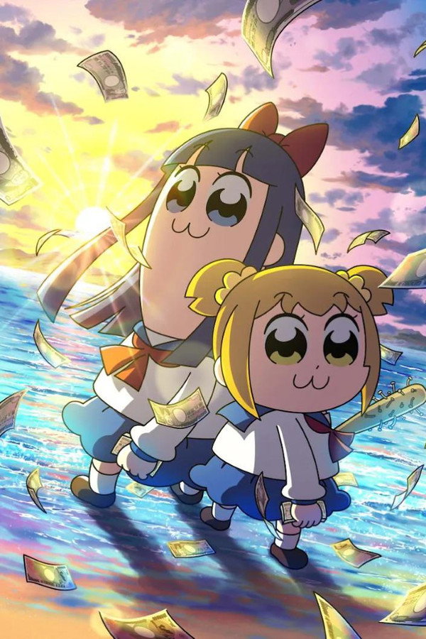 pop子和pipi美的日常