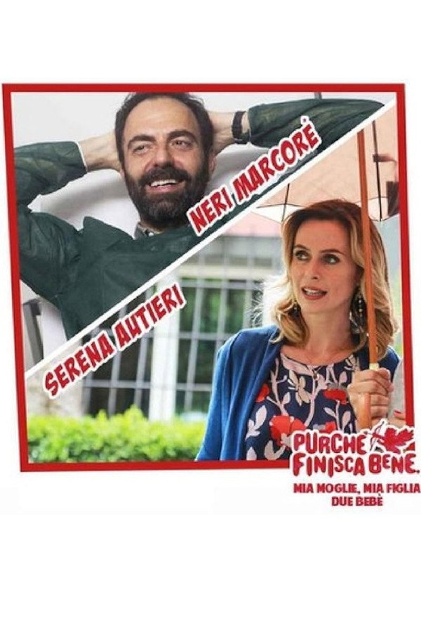 Mia moglie, mia figlia, due bebè 海报