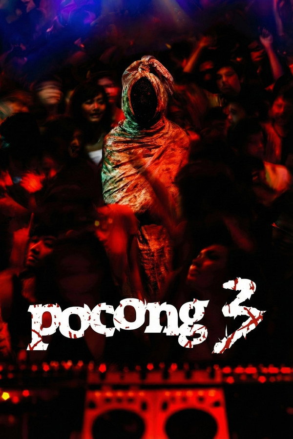 Pocong 3 海报