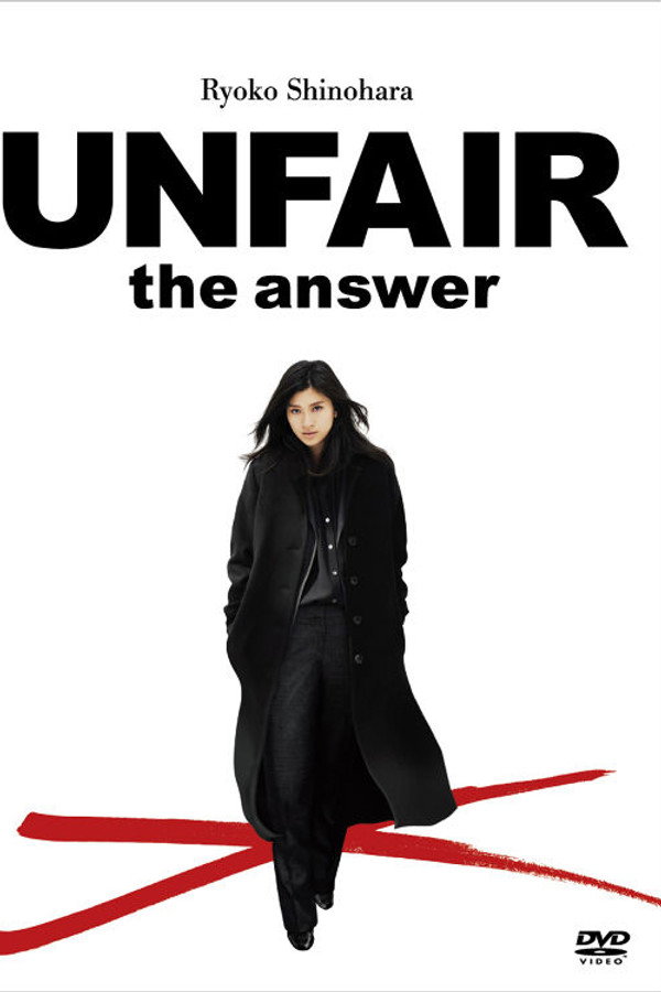 UNFAIR: the answer poster