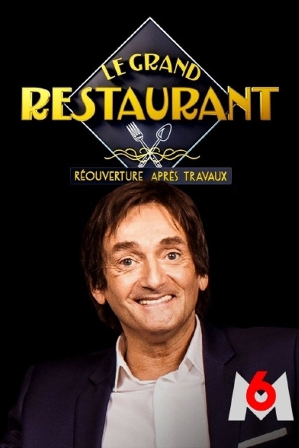 Le Grand Restaurant : Réouverture après travaux 海报