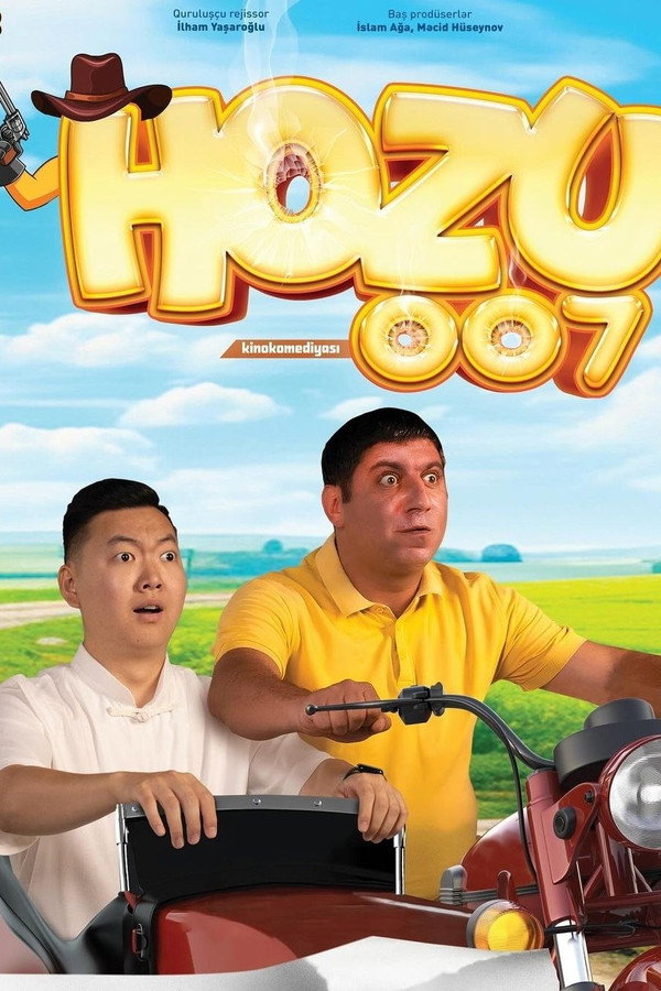 Hozu 007 海报