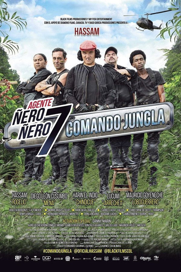 Agente Ñero Ñero 7: Comando jungla 海报