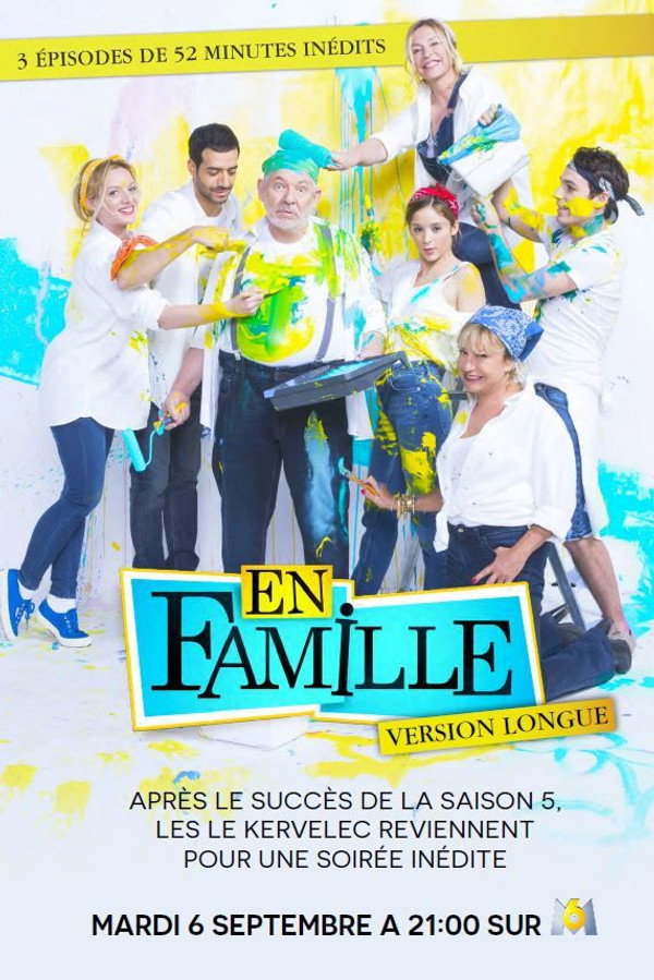 En famille : La course poster