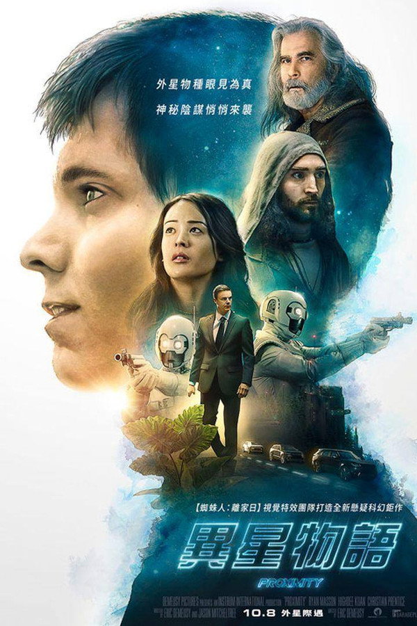 无限接近