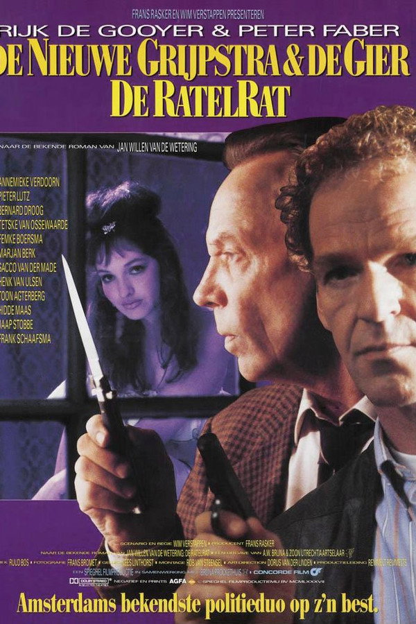The Rattle Rat poster
