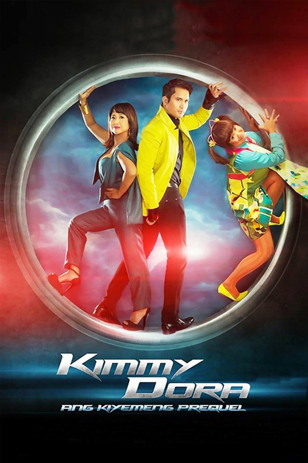 Kimmy Dora: Ang Kiyemeng Prequel 海报